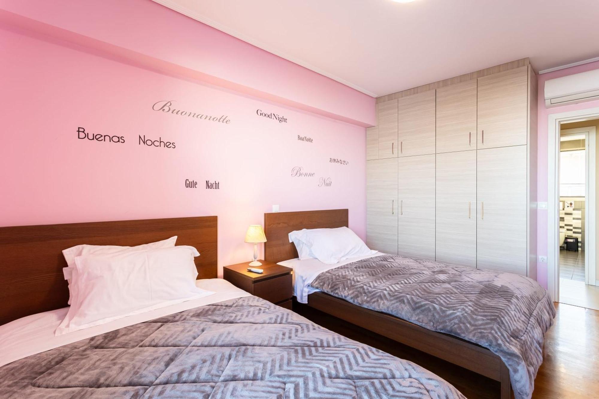 Beachfront Artemida Retreat - Peony Seabreeze Gem Экстерьер фото